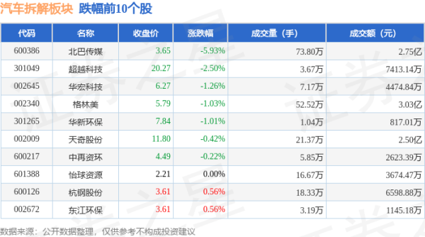 火星电竞多饮茶更是益处多多：解渴、润肤、益肺、生津-🔥火星电竞·(CHINA)官方网站